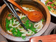 花溪牛肉粉-山石榴·贵州菜(陆家嘴中心店)