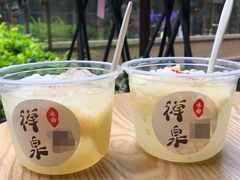 禅泉冰粉-禅泉冰粉(24城店)