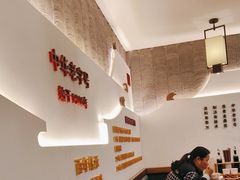 -建新园过桥米线(老街店)