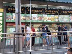 -黑窑厂糖油饼烤鸭·清真菜(旗舰店)