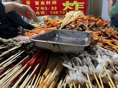 -胡仁根胡记炸炸炸