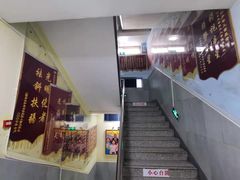 -北京光彩明天儿童眼科医院