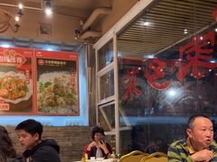 -强记海鲜·大排档(蛇口新街店)