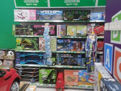 -TOYSRUS玩具反斗城(大连恒隆广场店)