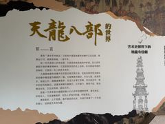 -昆明市博物馆(昆明市文物保护和考古研究中心)