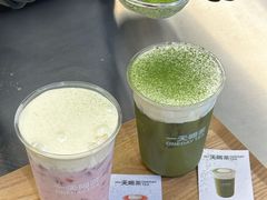 -一杯潮茶·专注潮汕茶饮(十二中创始店)