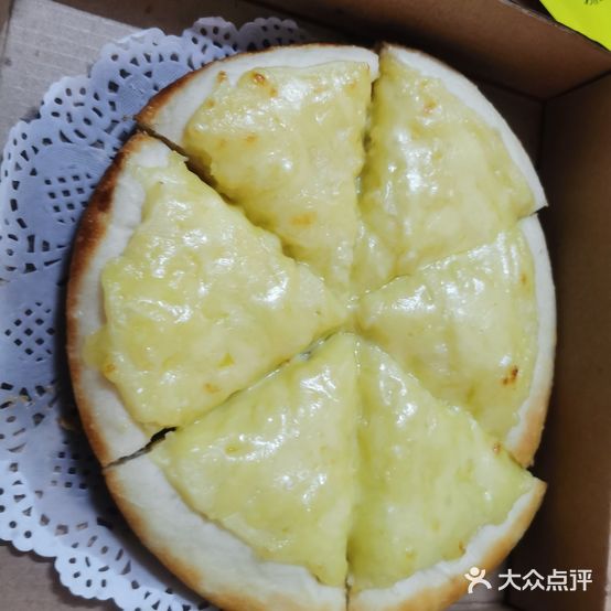 尊品比萨(赤坎店)