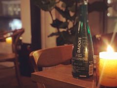 -BOR Eatery(安福路店)