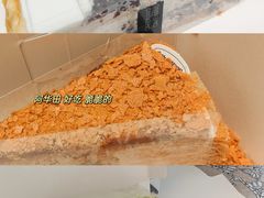 -CAKE WANG千层制造所(省府店)