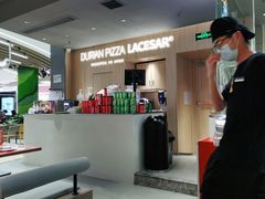 -乐凯撒披萨(卓悦汇店)