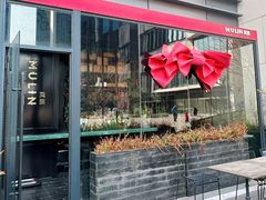 -莫里·意大利餐厅(K-lab店)