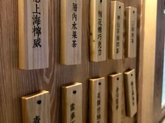 -厝内小眷村(西单大悦城店)