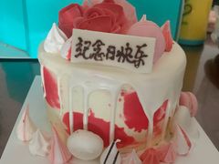 -第戎蛋糕(恒隆广场店)