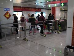 -星湖街(地铁站)