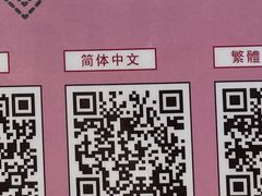 -三井奥特莱斯购物城(爵士之梦长岛店)