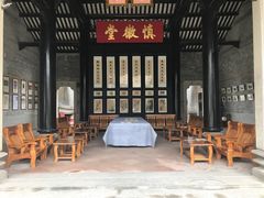 -黄埔古港