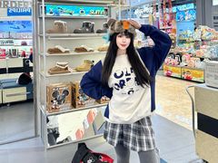 -松雷商业(南岗店)