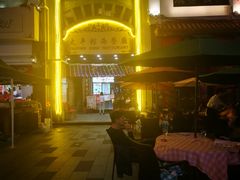 门面-太平馆西餐厅(北京路店)