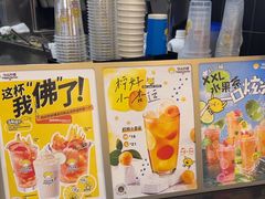 -快乐柠檬happylemon(北京APM店)
