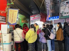 -老南昌白糖糕(大士院店)