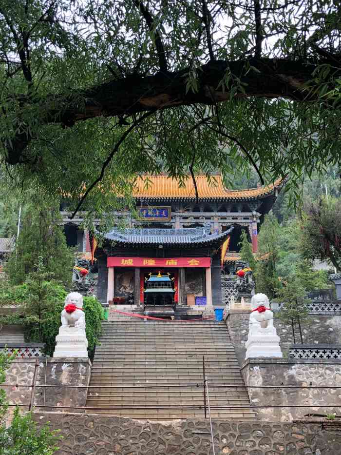 北山寺-"西宁北山土楼观,门前的小河叫电沟(这名字."-大众点评移动版