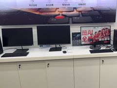 -联想Thinkpad官方旗舰店·售后维修中心(闵行店)