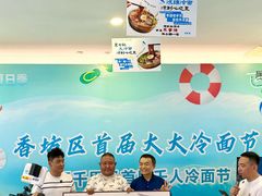 -鑫日千里马朝鲜族小馆(总店)