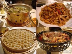 -永和红旗美食城