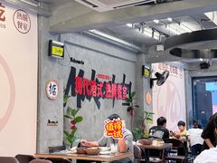 -孖记茶档·热腾茶餐(江南西plus店)