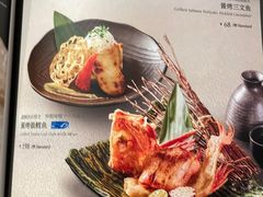 -Tsuru鹤日本料理(静安香格里拉店)