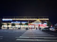 -乌记鲜活牛肉城(金砂东路店)