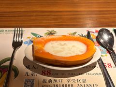 -惠州惠阳丽景国际花园酒店(市政广场店)