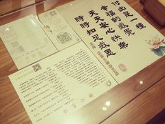 -静莲斋素食(慈云寺店)