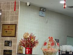 -康乐(滨江道店)