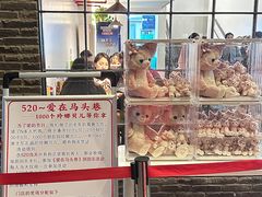 -马头巷·隐庐居·红油大虾(园区店)
