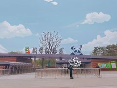 -武汉动物园