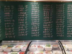 -金锅小厨(乐活街店)