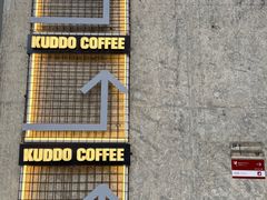 -KUDDO COFFEE(天河城店)