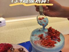 藻蓝椰香元气水果杯-溪边姑娘·拉丝酸奶水果捞(春熙路店)