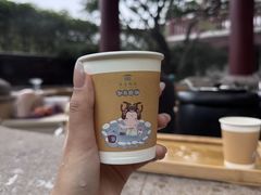 -西安华清御汤酒店