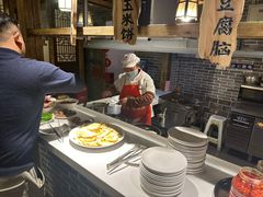 -成都蓝城悦杏温泉美食酒店(宽窄巷子店)