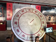 -河北村民俗体验园