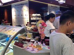 -哈根达斯(天河城店)