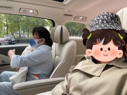 -颐休月子会所(杭州旗舰店)