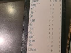 -匠和风精致料理(莆田财富中心店)
