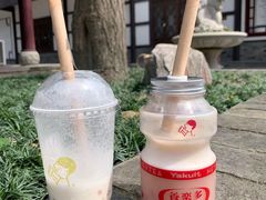 -喜茶(北京三里屯太古里店)