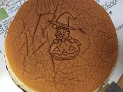 焼きたてチーズケーキ-瑞可爷爷的店(难波本店)