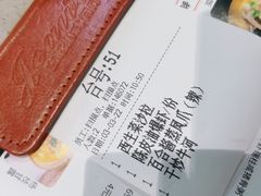 -吉旺港式餐厅(南方商城店)