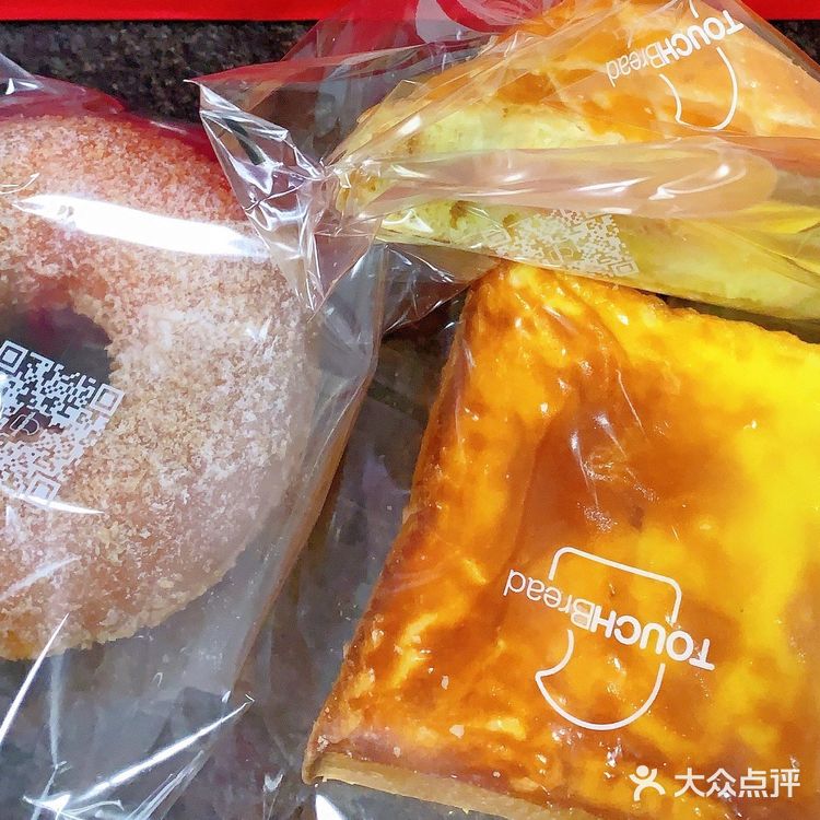 金杨送完娃读书 来泰奇买个早饭