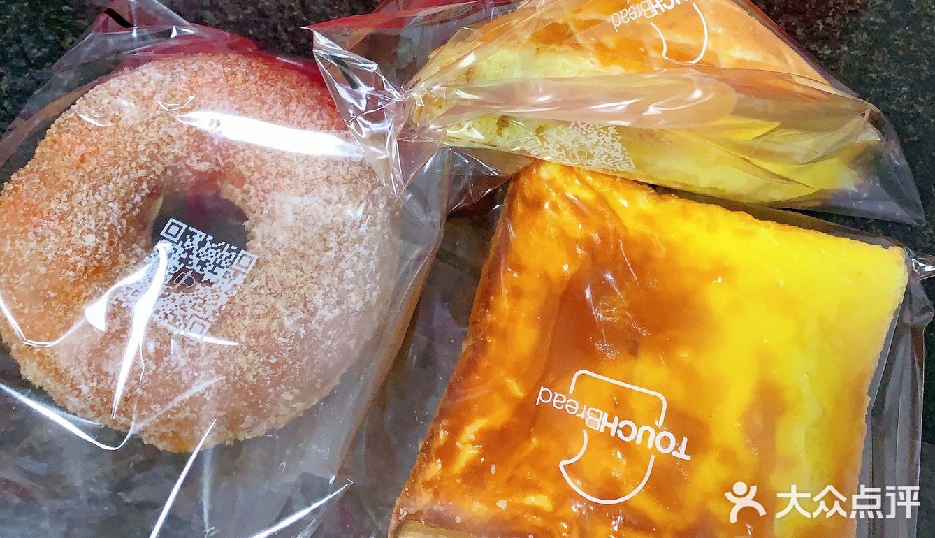 金杨送完娃读书 来泰奇买个早饭